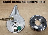 Zadn bubnov brzda 90mm na elektrokola atd. - kliknte pro vce informac