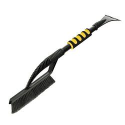 Škrabka na led se smetákem 62cm - klikněte pro větší náhled
