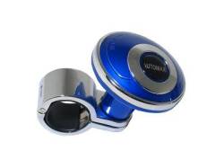Koule na volant blue - klikněte pro větší náhled