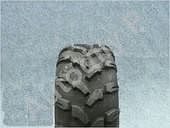 Pneu ATV 19 x 7-8 ( 7-200/75 ) P80