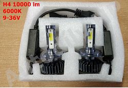 Led H4 cob NEW 8000lm 8-48V pár