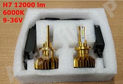 Led H7 cob NEW 8000lm 8V - 48V, pár