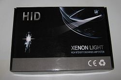 HID xenonová sada H3 6000K 35W Slim - klikněte pro větší náhled