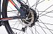 Elektrokolo MTB II 27,5 integrovan.baterie. 17Ah