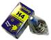 halogenov rovka H4 xenon blue 1ks halobenov rovka H4 xenon blue - kliknte pro vce informac