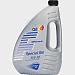 Q8 Formula Special RN 5W-30 4l Q8 Formula VX Long Life 5W-30 - kliknte pro vce informac